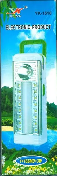 Photo from the official notice: YK / YA KU ELECTRONIC PRODUCT portable led lamp — electric shock & fire risk