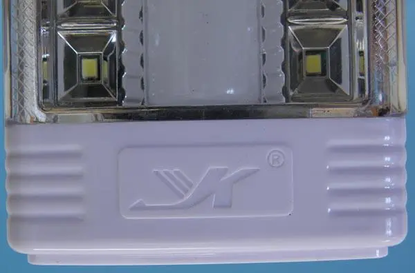 Photo from the official notice: YK / YA KU ELECTRONIC PRODUCT portable led lamp — electric shock & fire risk