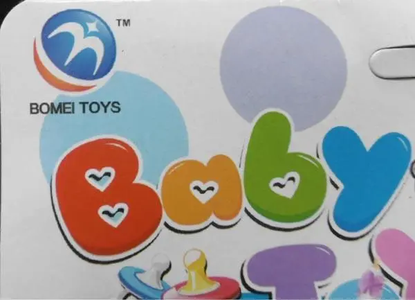 Foto do aviso oficial: Bomei Toys / Tasso Baby toys Chocalho — risco: Engasgamento & Lesões auditivas