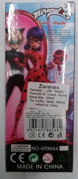 Photo de l’avis officiel: Miraculous Poupée en plastique — risque: Risque chimique