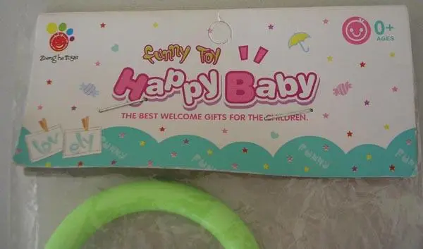 Photo from the official notice: Zheng he Toys Happy Baby rattle — choking risk