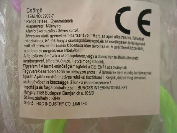 Photo from the official notice: Zheng he Toys Happy Baby rattle — choking risk