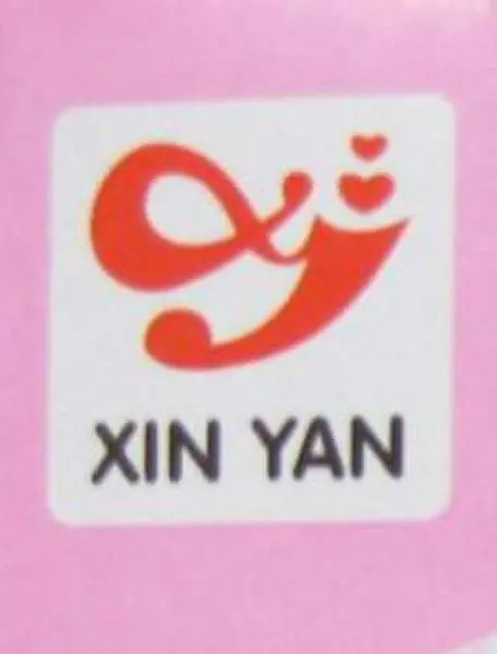 Foto do aviso oficial: Xin Yan Lovely Baby Sweet Boneca de bebé com acessórios — risco: Químico