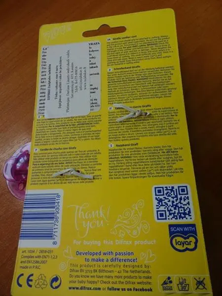 Foto aus der offiziellen Meldung: Difrax Giraffe soother cord Schnullerhalter — Risiko: Ersticken