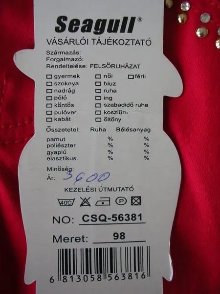 Foto aus der offiziellen Meldung: Seagull Hose für Mädchen — Risiko: Ersticken