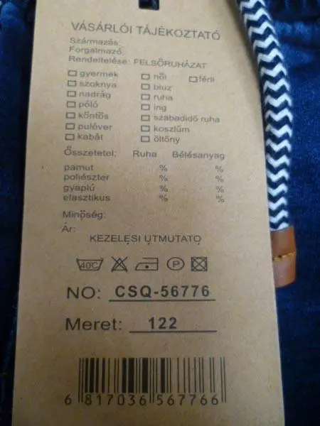 Foto uit de officiële melding: Seagull Kinderjeans — risico: Verwonding