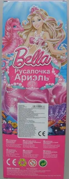 Photo de l’avis officiel: Bella Poupée en plastique — risque: Risque chimique