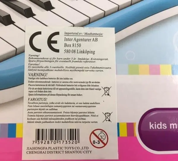 Foto do aviso oficial: JHF Little pianist Teclado de brinquedo — risco: Ambiente