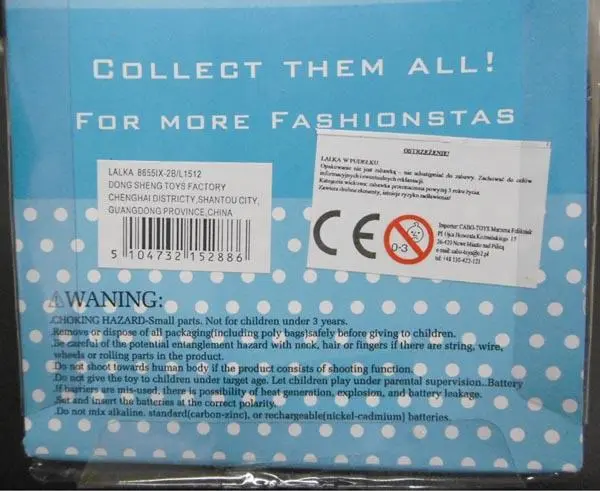 Foto do aviso oficial: Dones Ken Fashionistas Boneca de plástico — risco: Químico