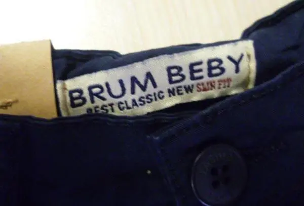 Foto uit de officiële melding: BRUM BEBY Kinderbroeken — risico: Verwonding