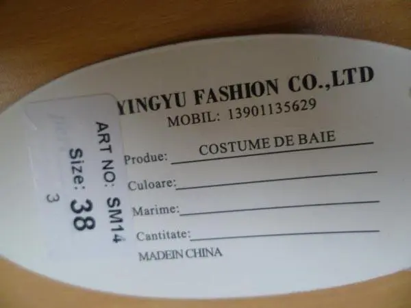 Photo de l’avis officiel: Yira Troncs de natation — risque: Blessures