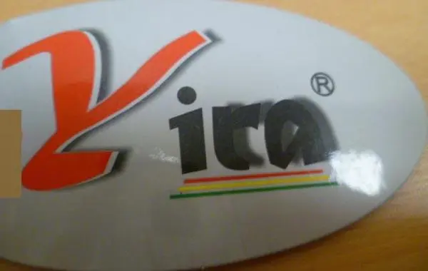 Photo de l’avis officiel: Yira Troncs de natation — risque: Blessures