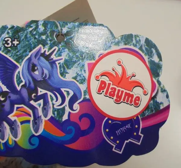 Photo de l’avis officiel: Playme Horse Jouet en plastique — risque: Étouffement