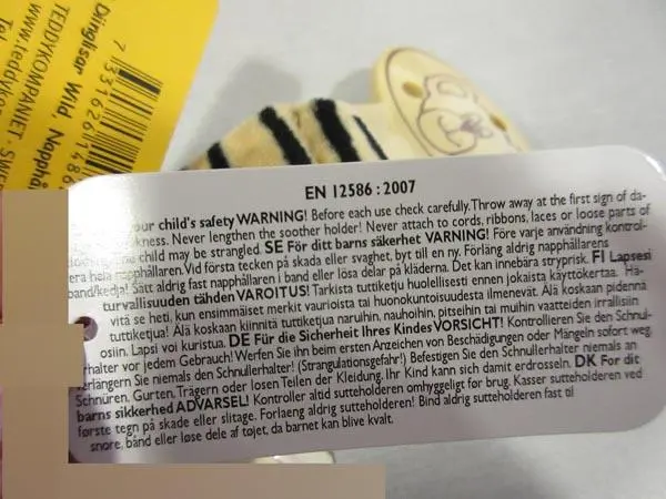 Photo de l’avis officiel: Teddykompaniet Diinglisar Wild, Tiger Support de sucette avec jouet — risque: Étouffement & Blessures