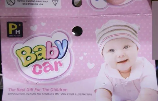 Photo de l’avis officiel: Starlet Baby Car Poussette jouet — risque: Blessures