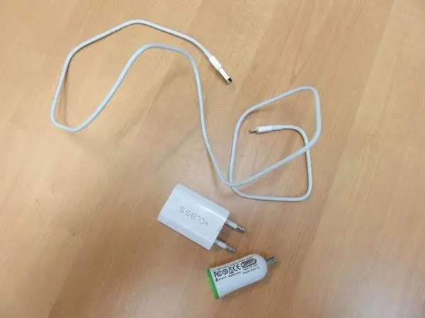 Foto aus der offiziellen Meldung: +CLASS KUĆNI  PUNJAČ Handy-Ladegerät — Risiko: Elektrischer Schlag