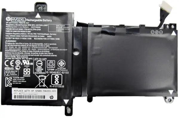 Photo from the official notice: HP battery pack — fire risk