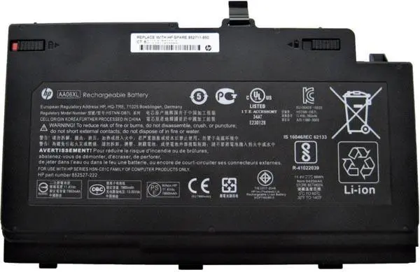 Photo from the official notice: HP battery pack — fire risk