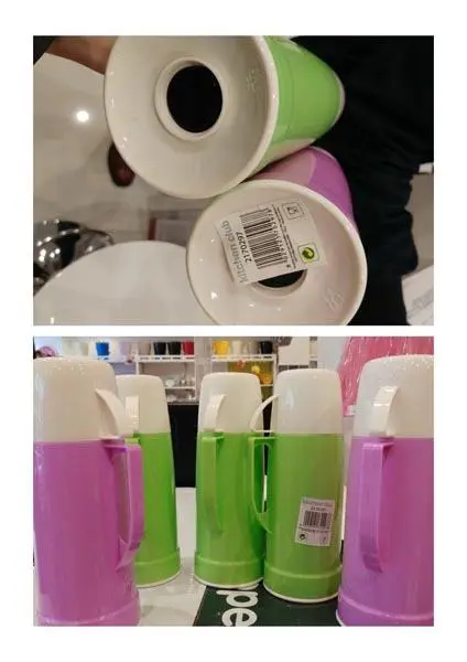 Foto dell’avviso ufficiale: KITCHEN CLUB Flacone Thermos — rischio: Rischio chimico