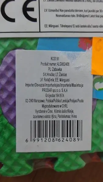 Photo from the official notice: Eva Puzzle Mats — choking risk (A12/0107/18)