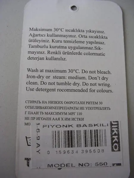 Photo from the official notice: Jikko Cool Girl babies' romper suit — choking risk
