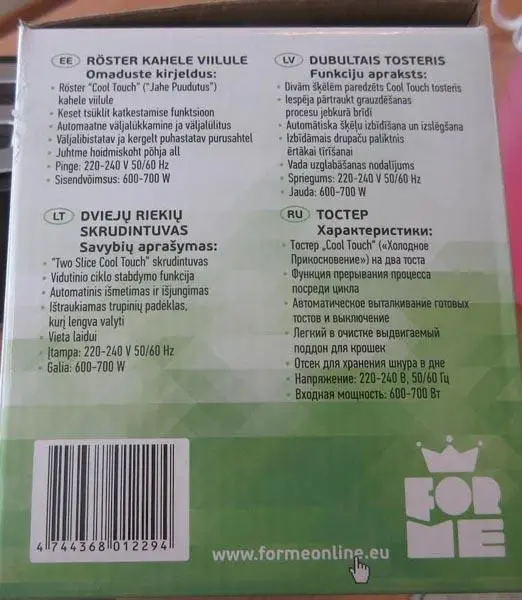 Foto do aviso oficial: FORME Cool Touch Torradeira elétrica — risco: Choque elétrico & Incêndio