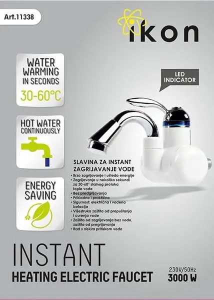 Photo de l’avis officiel: Ikon Heating Electric Faucet Robinet électrique — risque: Choc électrique (A12/0177/18)