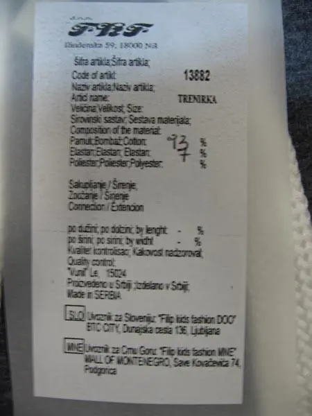 Foto dell’avviso ufficiale: Filip kid's fashion (fkf) TRENIRKA Giacca per bambini — rischio: Strangolamento
