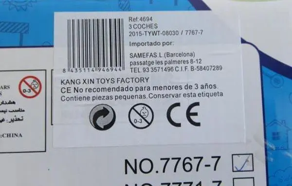 Foto do aviso oficial: SAMEFAS City Rescue Carros de plástico de brinquedo — risco: Engasgamento