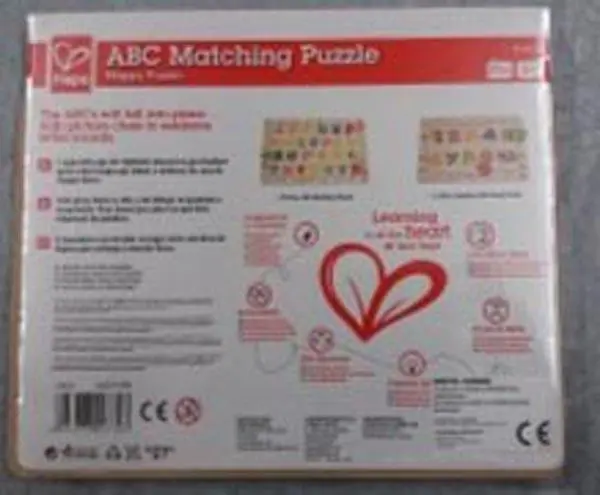Foto aus der offiziellen Meldung: Hape ABC Matching Puzzle Holzpuzzle — Risiko: Ersticken