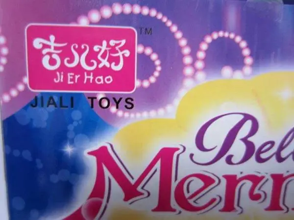 Foto do aviso oficial: Jiali Toys, Superjuguetes Belinda Mermaid Boneca de plástico — risco: Químico