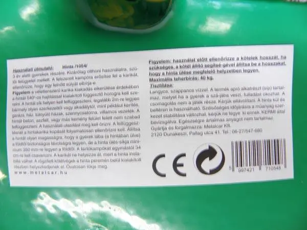 Foto do aviso oficial: Metalcar Pepi Balanço de plástico — risco: Ferimentos