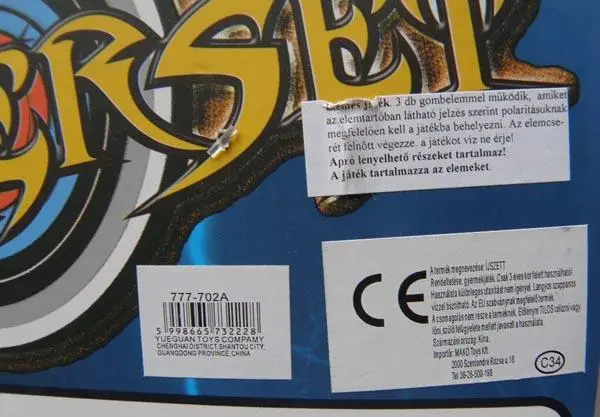 Foto do aviso oficial: Archer Set Arco de brinquedo e flechas — risco: Lesões oculares & Ferimentos