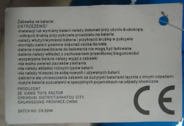 Photo from the official notice: Hipo Slon chodzacy plastic toy — choking risk