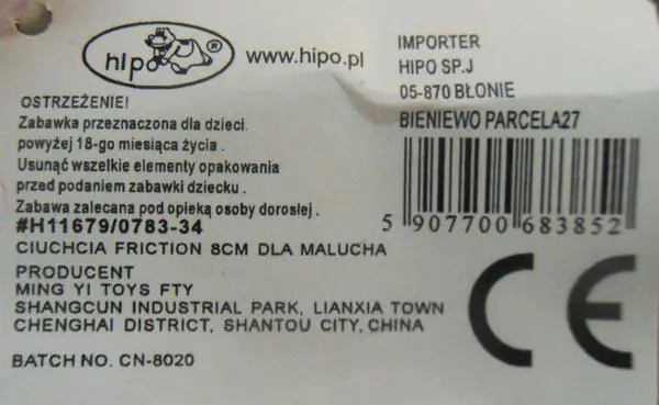 Foto do aviso oficial: Hipo Ciuchcia friction Brinquedo de plástico — risco: Engasgamento