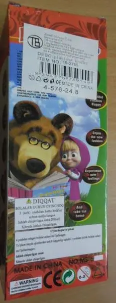 Foto do aviso oficial: Mаша и Mедведь Boneca de plástico — risco: Químico