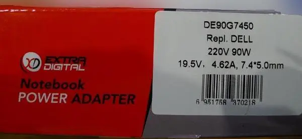 Photo de l’avis officiel: Extradigital Notebook Power Adapter Alimentation électrique — risque: Choc électrique