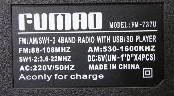 Foto aus der offiziellen Meldung: FUMAO FM/AM/SW1-2 4 BAND RADIO Tragbares Radio — Risiko: Elektrischer Schlag & Feuer