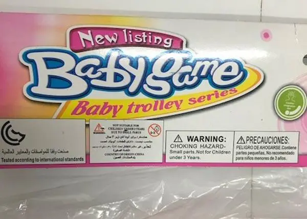 Foto do aviso oficial: Baby trolley series Baby Game Carrinho de bonecas de brinquedo — risco: Ferimentos
