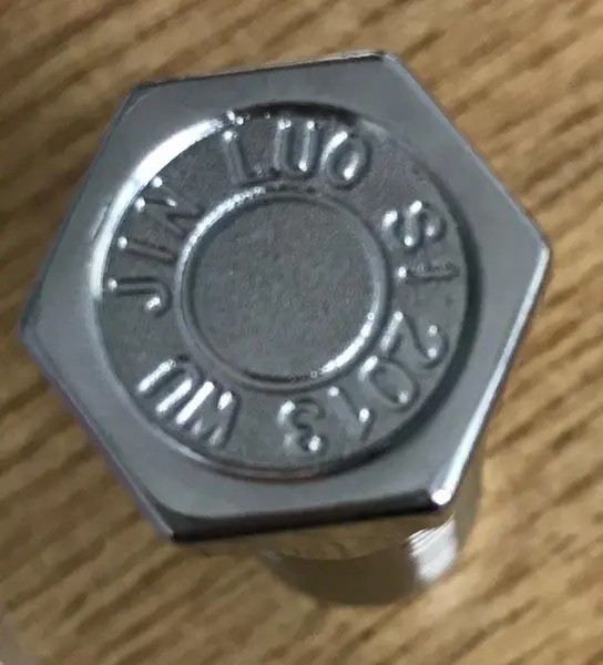 Photo from the official notice: WU JIN LUO SI 2013 novelty lighter — fire risk