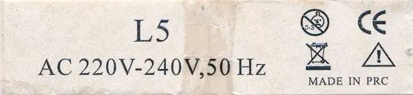 Foto dell’avviso ufficiale: 500CM LED Merry Christmas Catena di illuminazione — rischio: Scossa elettrica & Incendio