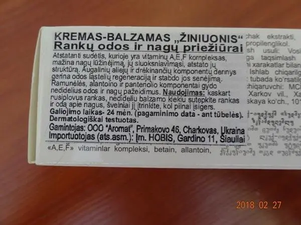 Photo de l’avis officiel: Aromat Крем-бальзам "Цeлиteль" Crème pour les mains — risque: Risque chimique