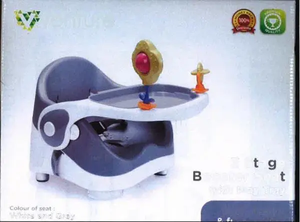 Foto aus der offiziellen Meldung: Venture 3 Stage Booster Seat Kinder-Booster-Sitz — Risiko: Verletzungen & Ersticken durch Sauerstoffmangel