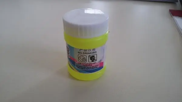 Photo de l’avis officiel: Cartoon funny toys BUBBLE Liquide pour bulles de savon — risque: Risque chimique