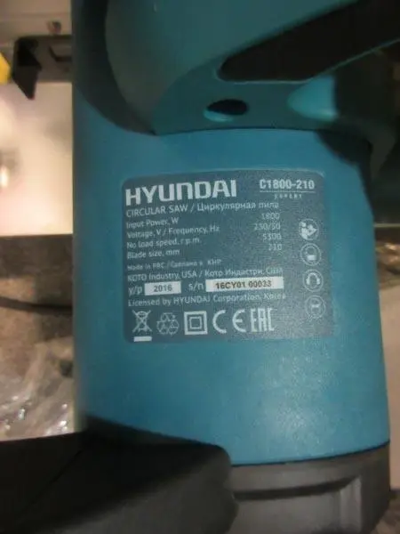 Photo from the official notice: Hyundai Circular Saw — cuts risk
