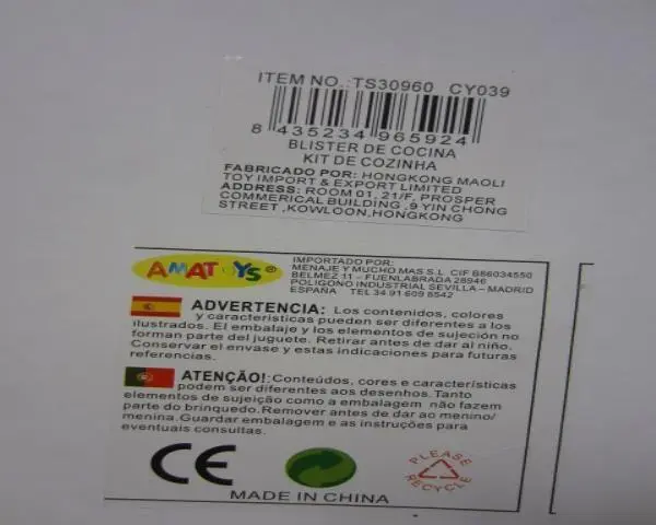 Foto aus der offiziellen Meldung: Amatoys Spielzeuggarnitur — Risiko: Ersticken