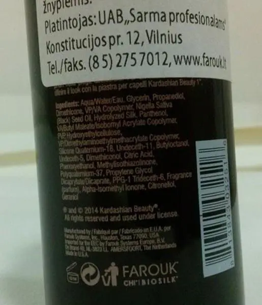 Photo de l’avis officiel: Farouk Kardashian Beauty Smooth Styler Blow Dry Cream Crème de modélisation des cheveux — risque: Risque chimique