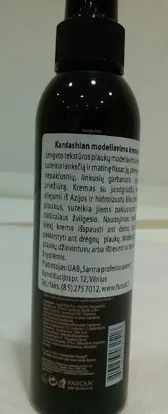 Photo de l’avis officiel: Farouk Kardashian Beauty Smooth Styler Blow Dry Cream Crème de modélisation des cheveux — risque: Risque chimique