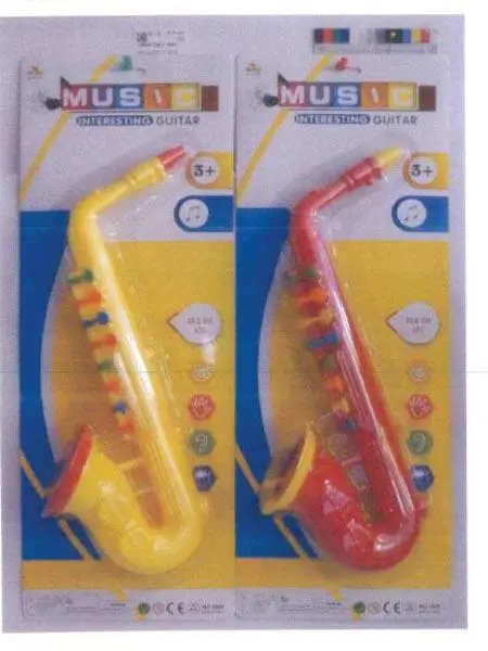 Foto do aviso oficial: Music Interesting Guitar Saxofone de brinquedo — risco: Engasgamento