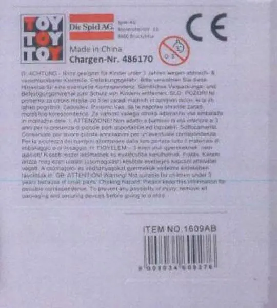 Foto do aviso oficial: Music Interesting Guitar Saxofone de brinquedo — risco: Engasgamento